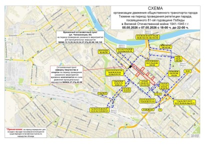 5 � 7 ��� ������������ ��������� ����� ��������� � ������