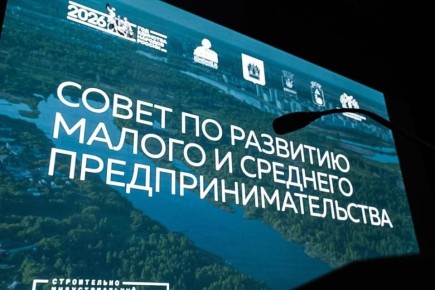 ���������������� ����� �� �������� ������ � �������� ������������������� ������ � ���������� �� "������" 30 ������