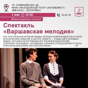 ���� ��� � ����������� ��������?