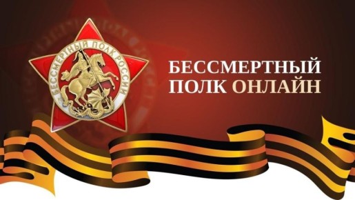 ����� "����������� ���� ������" ��������� � ����������� "����"