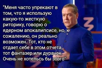 ������ ������: � 2027 ���� �������� ����� ��������