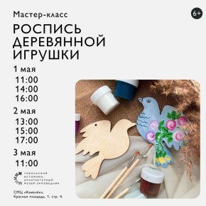 ������� ��������� � ���������� �����-����������� - ����� �������, ������������� � ���������� ������� �����!