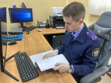 ����� ����� ���������� ������ ��������� �������������� ������, ���������� � ���������� ������� ����� �������� ���������