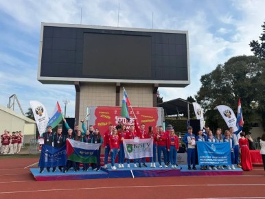 ��������� �������� ��������� "�������" �������������� ��������� ���