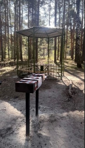 ��������! � ����� ������ ������ ��������������� �����