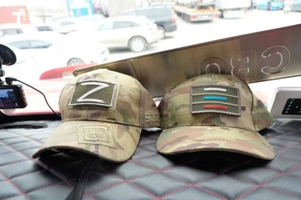 ������� �� ����, 30 ������: