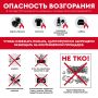� �������� ����� � ��������� ������� ���������� ���� ��������� ����������