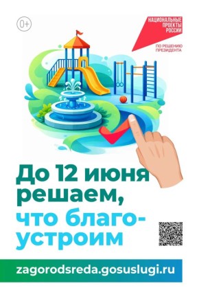 �� ���, ���� ����� �� ����! ��������, ���� ����� ����� ����� ������