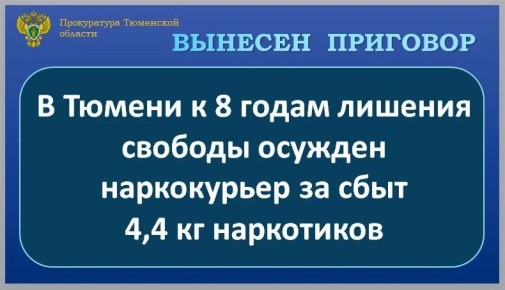 � ������ ������� ���������������� ���������� ����������� �������� ��� �. ������ ����� �������� �� ���������� ���� � ��������� 28-������� �������� ������