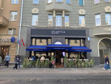 "Atlantica Bistro" �� ������� ���������: ���� ���� �� ��������� ����
