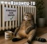 � ������ ��������� ���������