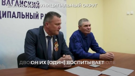 ��������� ����: ��������� � �������� ������� � ������ ������� ����� �������