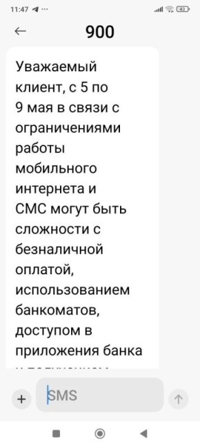 �������� ����������� �������� � ��������� �������� � ��������� ���������� � ������ � 5 �� 9 ���