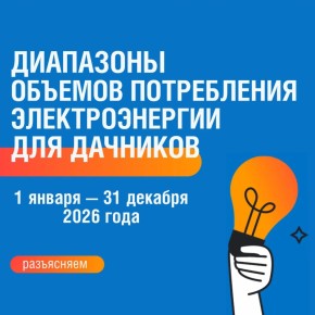 ������ ��� ��������: ��� ����� �����