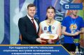 � ������ ���������� ���������� ������� ������� � ����� ��������������� � ������������� ������������ �� ���������, ���� � ����� � ������ ������� �������� �������, ������������ ��� ��������� ��������� ���������� ����������...