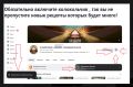 ��� ������ �� ���� � ������ ��������? �������� ������� ��������