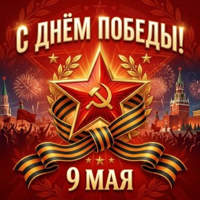 ������������ ��������� ��������� ������� ���������� ������ � ���� ������: