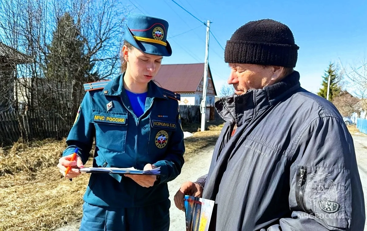 Следовать правилам пожарной безопасности!