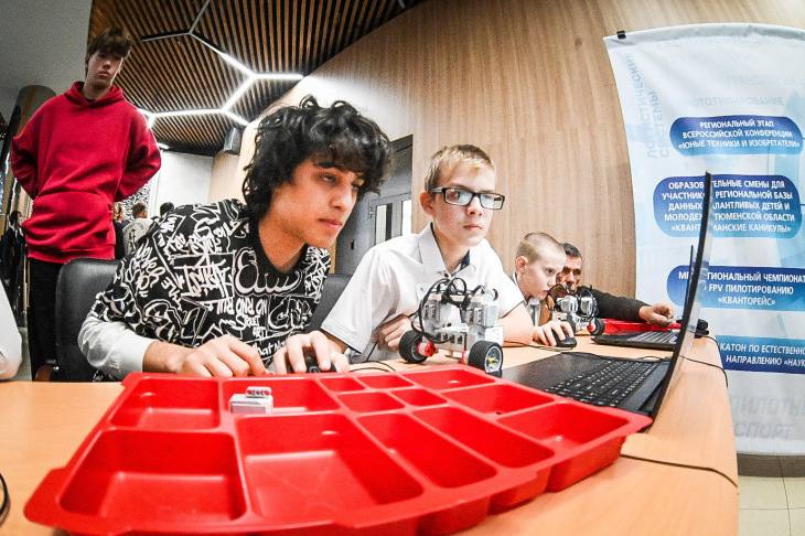 Соревнования по робототехнике «Кубок Роби - 2026», приуроченные к празднованию 440-летия Тюмени, пройдет в креативном кластере «809» (ул