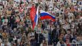 Порядка 360 тыс. человек очно приняли участие в акции "Бессмертный полк" в регионах УрФО