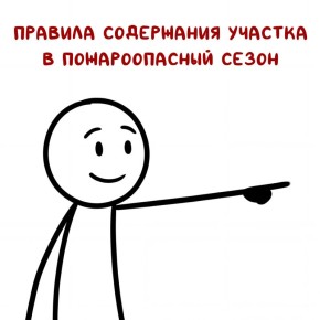 ��� ������� ���� ������� �� ����?