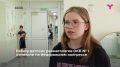 Повод для гордости. Детских ревматологов Областной больницы № 1 отметили на конгрессе в Москве