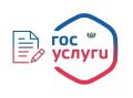 В 2026 году более 300 тысяч жителей Тюменской области оформили самозапреты на кредит