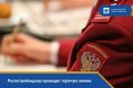 � 11 �� 22 ��� � ���������� ���������������� �� ��������� ������� �������� ������� ����� �� �������� �������� ������, �������� � ������������ ������� �������