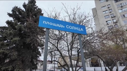 � ����������� �� ������� ��������������� � ��������� ������� � ���� ���� ������� ������� ����� 50 ����� �������