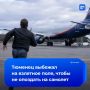 ������� ������� �� �������� ���� ��������� ������ � ������� ���������� �������