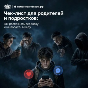 ����������� �������: ��� �� ������� � ������� ���������� � �� ������� ���� �����