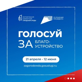 ������ ��������, ����� ������ ���������� � ���� �11 �� ��������