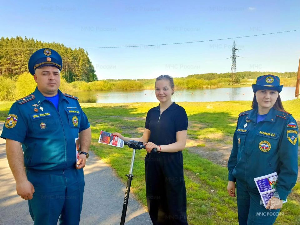 Безопасный отдых для всех и для каждого! Безопасный отдых для всех и для каждого!