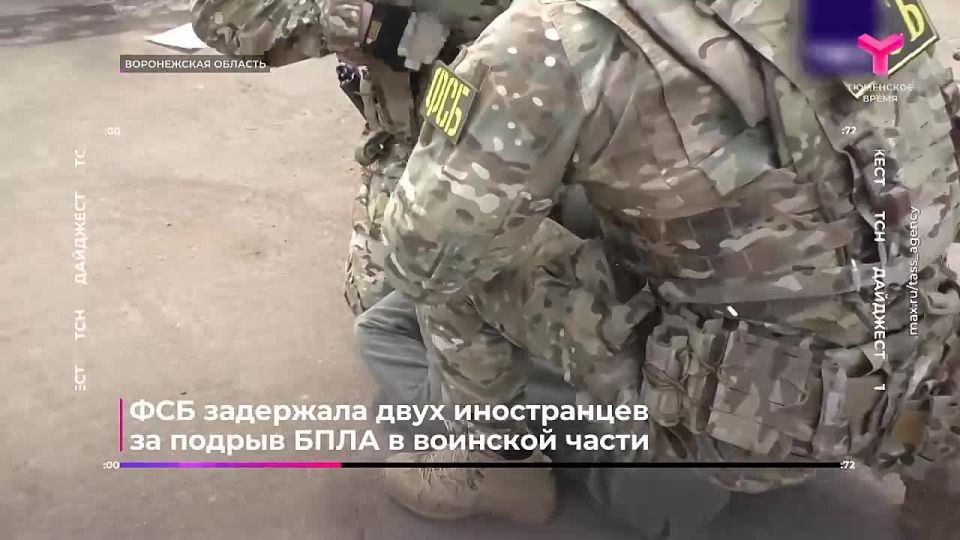 Обзор событий этого дня в нашей подборке: