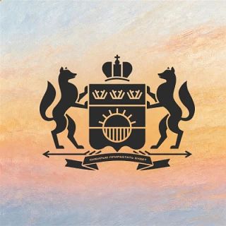 На утро 19 мая в Тюменской области действует один лесной пожар