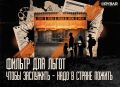 Ценз на выплаты. О новых ограничениях на получение пособий в Югре