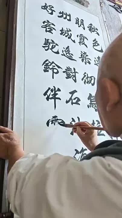 Картины природы и местного колорита Тюменской области воспели в стихотворении на китайском языке партнеры из администрации пилотной зоны торгово-экономического сотрудничества "Китай -ШОС"