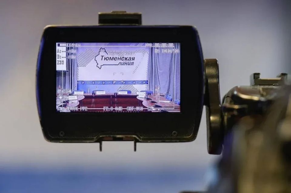 В среду, 20 мая, в 11:00 часов в пресс-центре информационного агентства «Тюменская линия» в Тюмени (ул