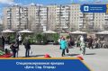 Уважаемые тоболяки и гости города! Приглашаем вас на специализированную ярмарку «Дача