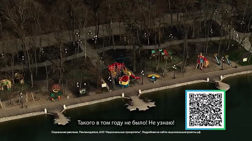 Тоболяки, у нас есть шанс изменить город своими руками!