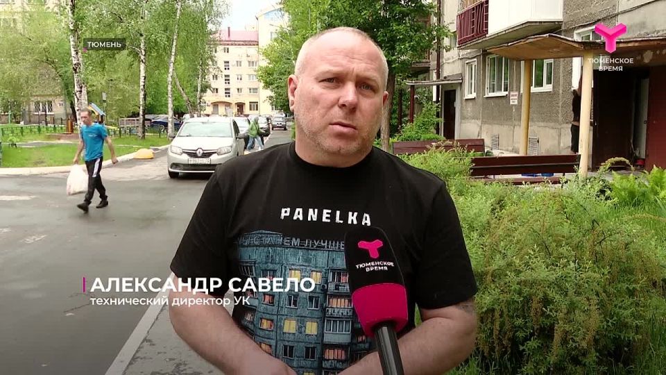 Сезон косметических ремонтов в многоквартирниках стартовал в Тюмени