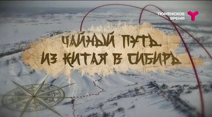 Китай - главная тема международной повестки в эти дни