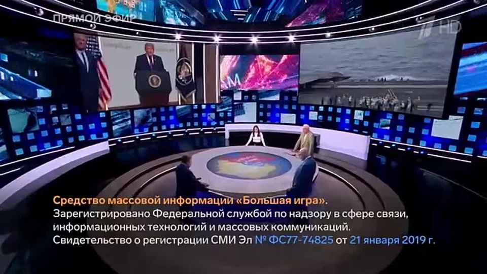Владимир Джабаров: Возобновление ударов по Ирану обернётся ещё большей катастрофой для администрации США