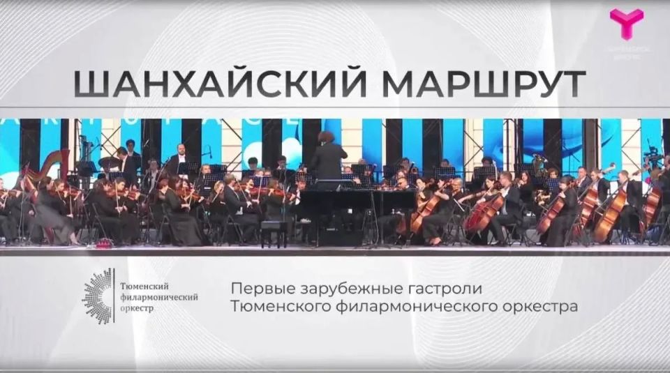 Китай - главная тема международной повестки в эти дни Китай - главная тема международной повестки в эти дни