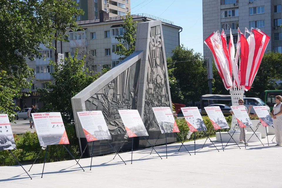 Пять лет Тюмень носит звание «Город трудовой доблести» Пять лет Тюмень носит звание «Город трудовой доблести»