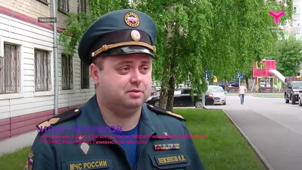 В Тюменской области усилили контроль за безопасностью на водоёмах