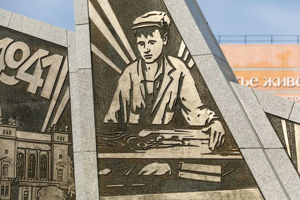 Пять лет Тюмень носит звание «Город трудовой доблести» Пять лет Тюмень носит звание «Город трудовой доблести»