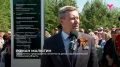 В Тюмени открыли памятник участникам СВО и отправили гуманитарный конвой