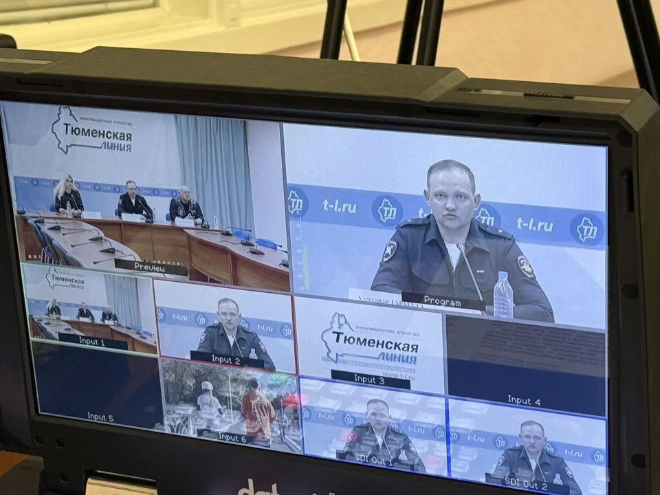 Сейчас в пресс-центре информационного агентства «Тюменская линия» в Тюмени проходит онлайн родительское собрание #ДетиНеВодители, в преддверии летних каникул Сейчас в пресс-центре информационного агентства «Тюменская линия» в Тюмени проходит онлайн родительское собрание #ДетиНеВодители, в преддверии летних каникул