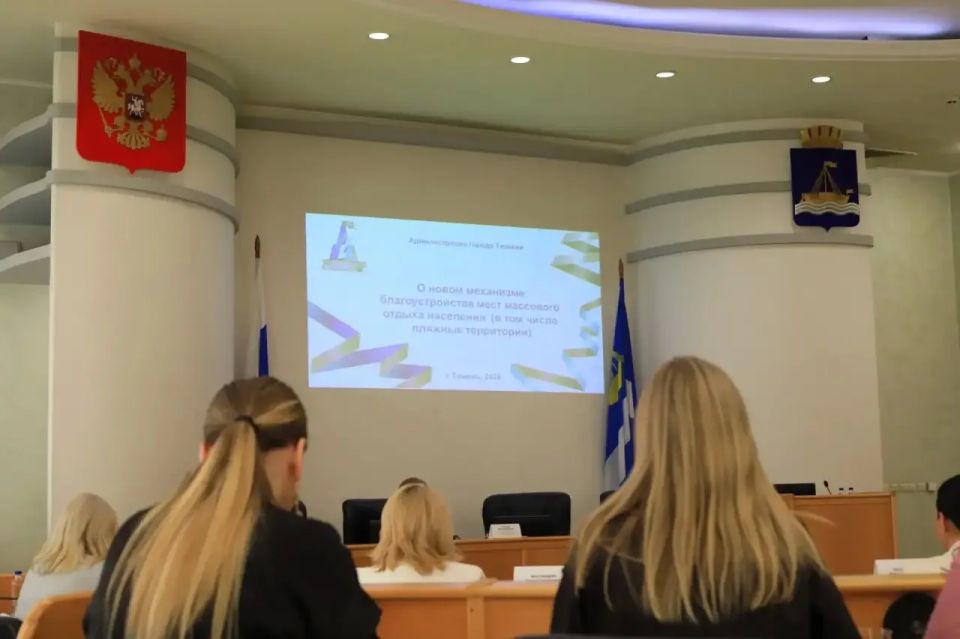 Спасибо за ваш труд!. В преддверии Дня российского предпринимательства, который ежегодно отмечается 26 мая, прошло заседание координационного совета по развитию малого и среднего бизнеса Спасибо за ваш труд!. В преддверии Дня российского предпринимательства, который ежегодно отмечается 26 мая, прошло заседание координационного совета по развитию малого и среднего бизнеса